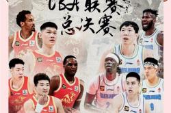 众多球队为争夺荣耀展开激烈较量的简单介绍