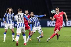 杜塞尔多夫在主场惨败，保级形势岌岌可危的简单介绍