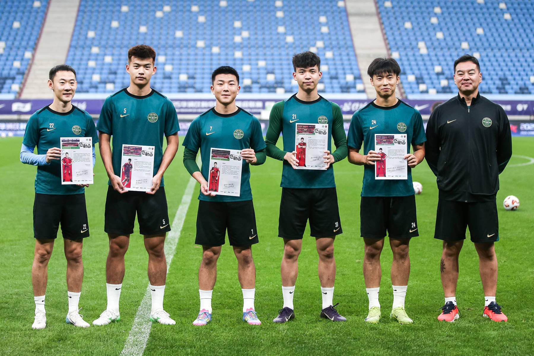 杭州绿城积极冲刺,力拼中超联赛前进的简单介绍 杭州绿城积极冲刺,力拼中超联赛前进的简单介绍