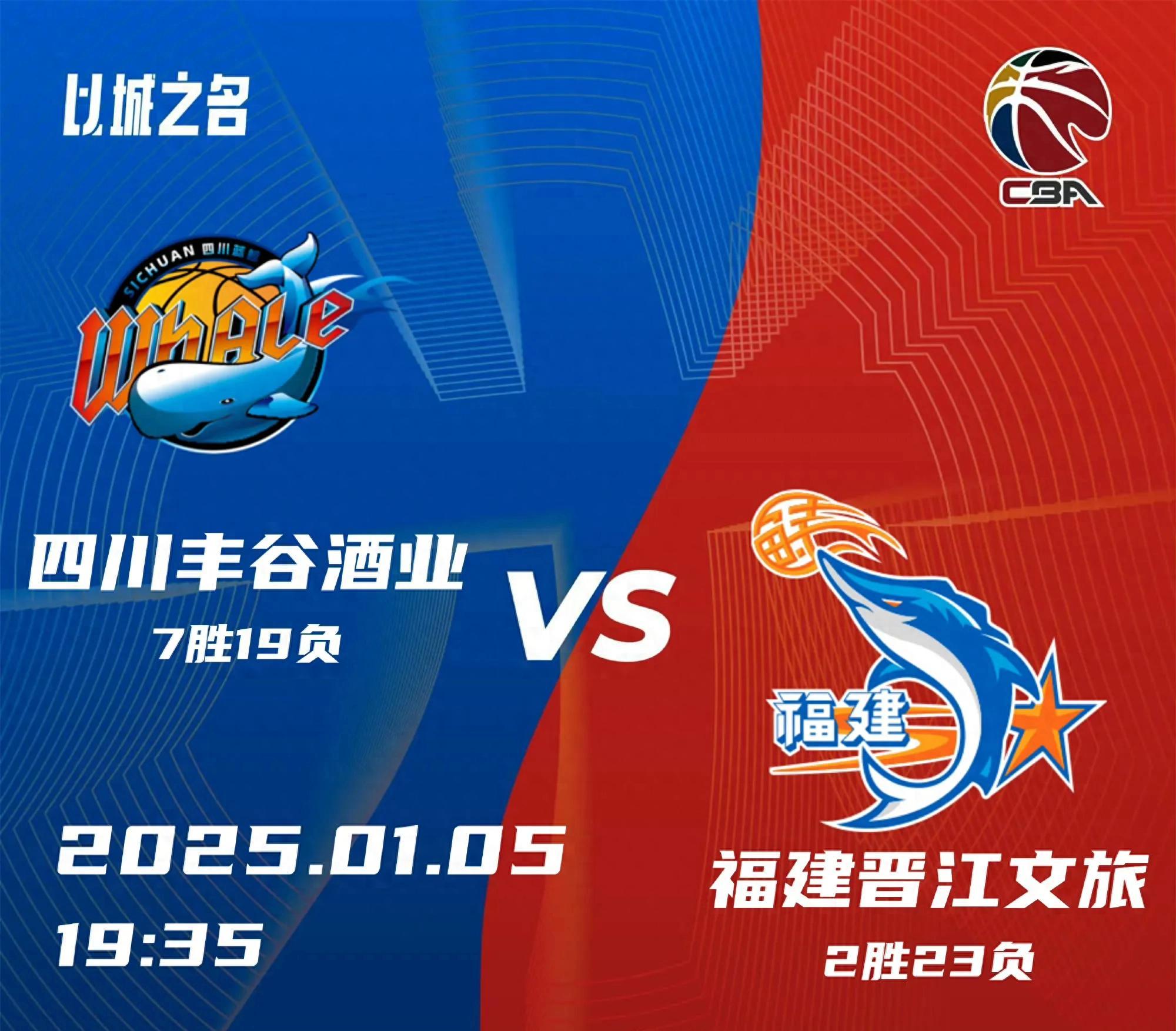 包含福建队主场较量失利,状态不尽人意的词条 包含福建队主场较量失利,状态不尽人意的词条