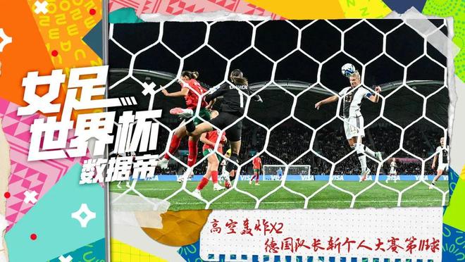 包含摩洛哥迎战赞比亚,胜负将见分晓的词条 包含摩洛哥迎战赞比亚,胜负将见分晓的词条