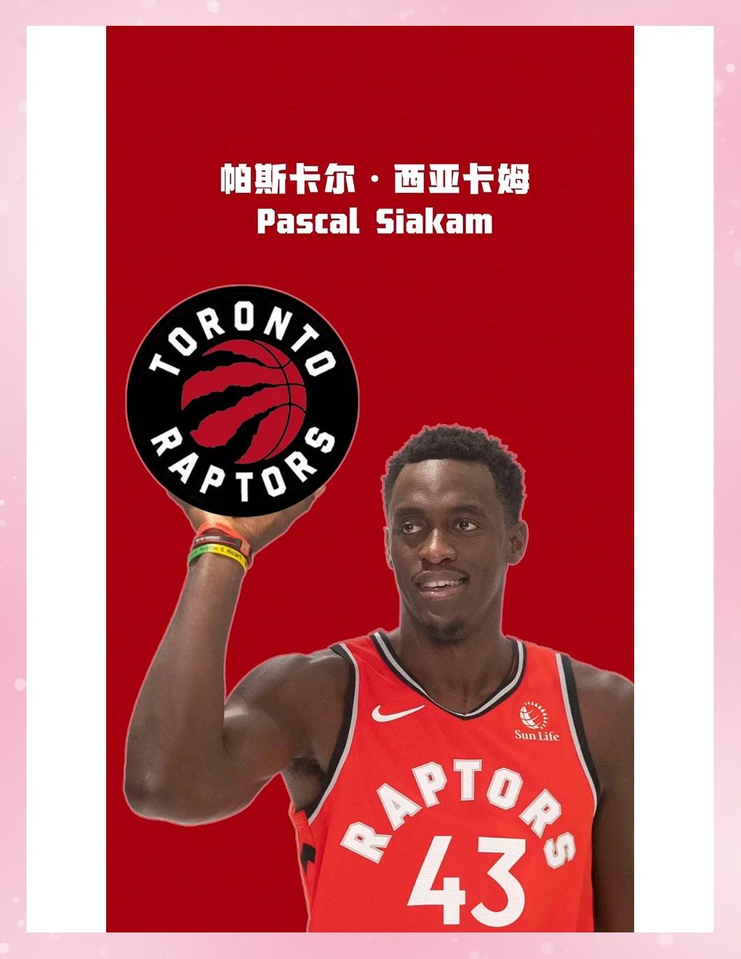 包含猛龙胜76人,西亚卡姆砍下27分的词条 包含猛龙胜76人,西亚卡姆砍下27分的词条