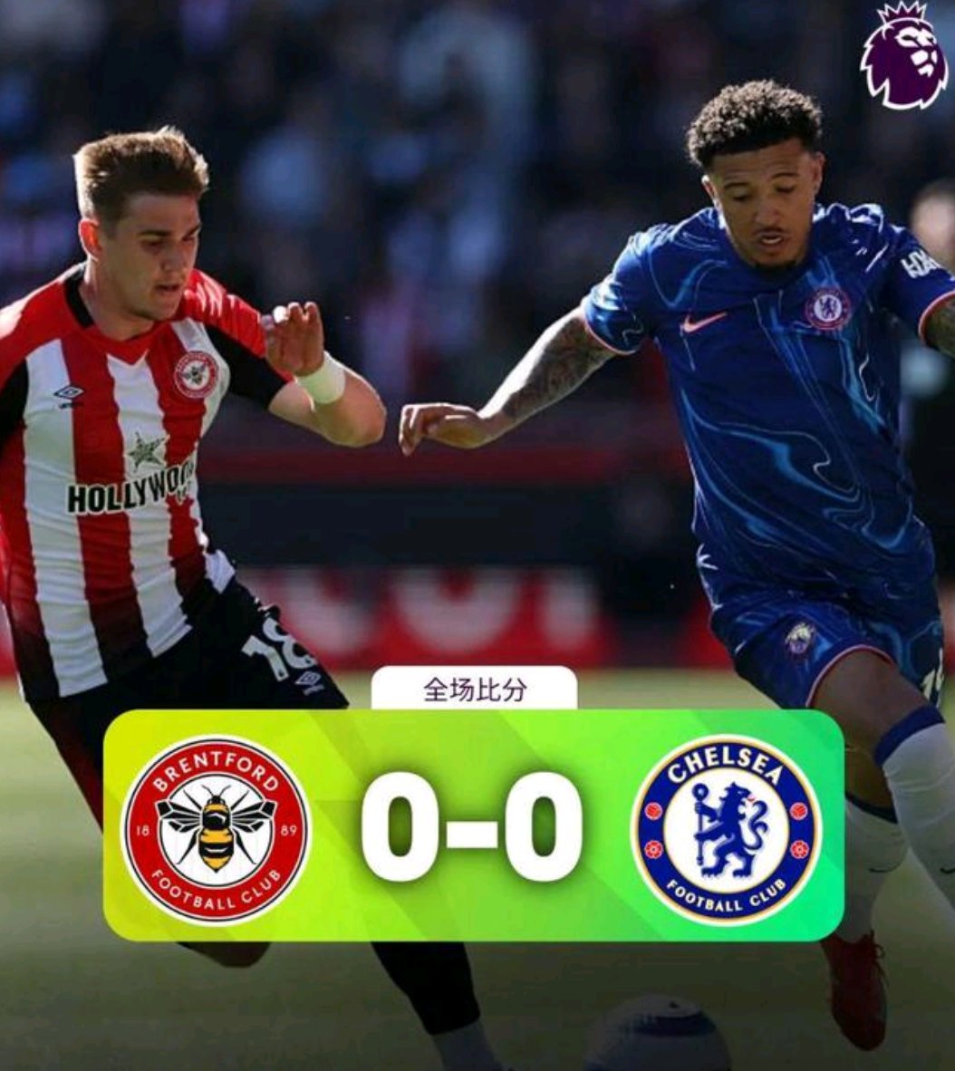 曼联对阵赫尔城,双方强强对话不容错过! 曼联对阵赫尔城,双方强强对话不容错过!