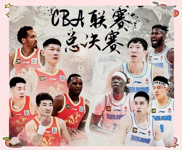 众多球队为争夺荣耀展开激烈较量的简单介绍 众多球队为争夺荣耀展开激烈较量的简单介绍