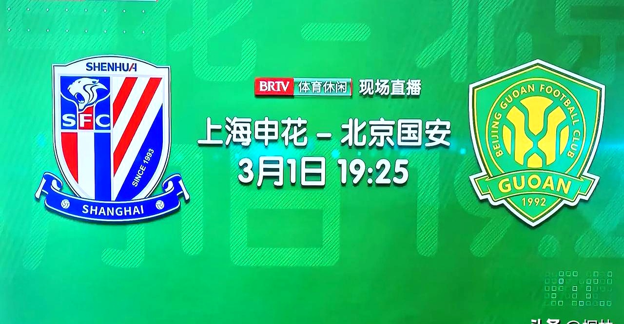 国安外援出色发挥,助球队迎来连胜的简单介绍 国安外援出色发挥,助球队迎来连胜的简单介绍