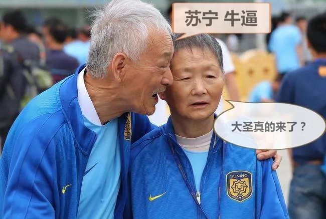 包含峰回路转：外援的表现成关键因素的词条