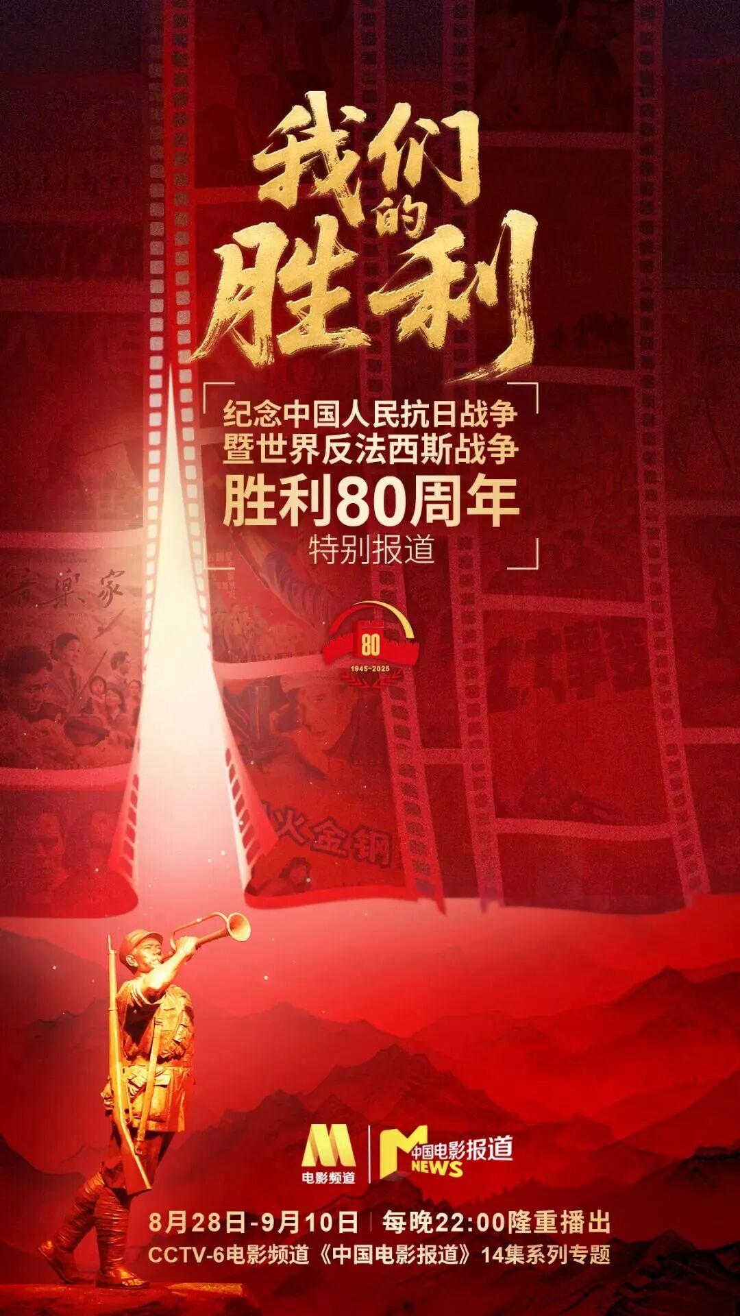 关于热血沸腾的对决,谁能取得胜利?的信息 关于热血沸腾的对决,谁能取得胜利?的信息